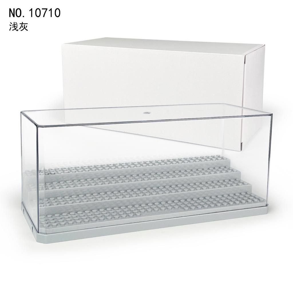 Fourth-Order Transparent Display Box 10710 Dust-Proof Storage Box Small Particle Building Block Toy Acrylic