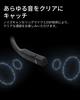 Shokz OpenComm2 2025 Upgrade Business Bone Conduction Wireless Bluetooth Clear Call Web 16 Hours of Continuous Black Earphones, 5.1 Open-Ear