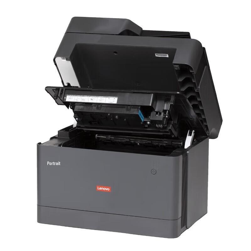 Lenovo M7365DNA A4 Monochrome Multifunction Laser Printer CN Plug (adapter Included)