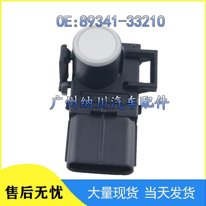 

Парктроник Toyota Lexus Land Cruiser (89341-33210-B0) NEVOSA