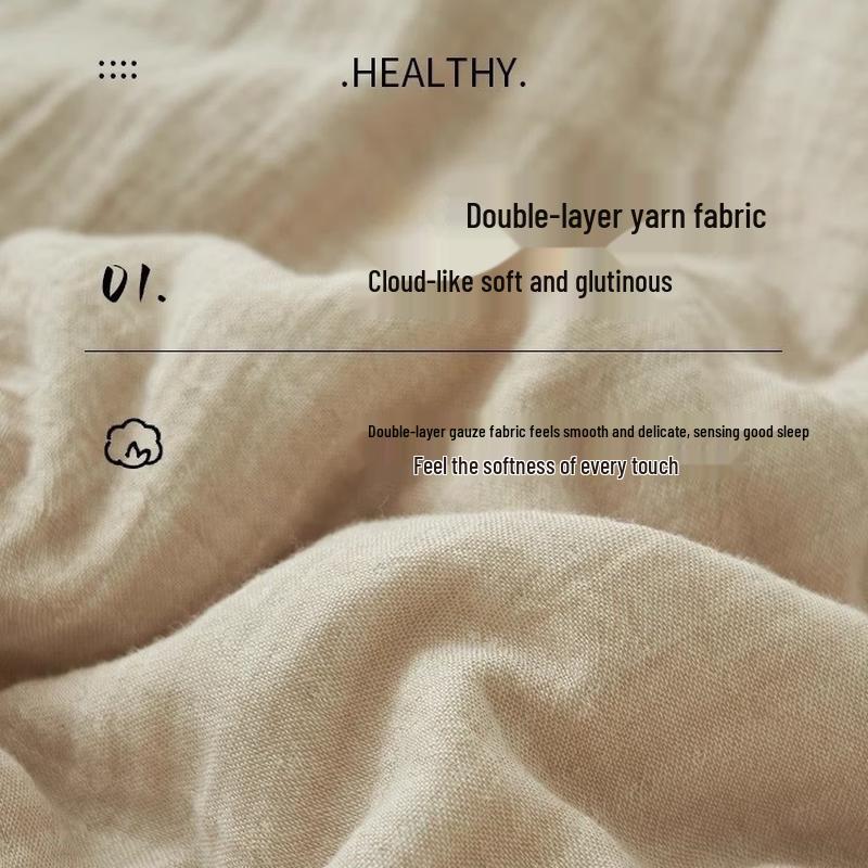 LISM Double Gauze Soybean Summer Quilt Set