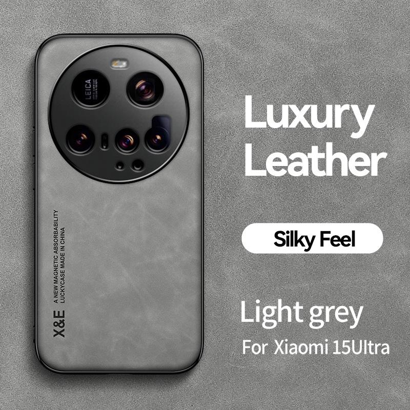 Für Xiaomi 15 Ultra 5G Hülle Luxus PU Leder Silikon Handyhülle für Xiomi Mi 15 Ultra 15Ultra 5G Auto Magnethalter Abdeckung