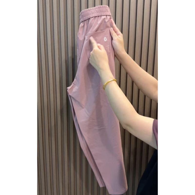 Women's Summer Quick-drying Casual Pants, Loose, Breathable, All-match Nine-point Pants, High Waist, Thin Harem Pants, Sports