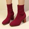 Fashion Woman Short Shoes Soft Plain Sock Ankle Boots for Women Elastic Comfortable and Elegant Large Size Warm Trend 2025 Chic Booties
