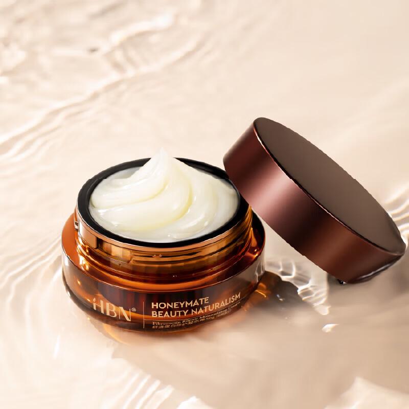 

HBN Fibronectin Repair Hydrating Cream 50g