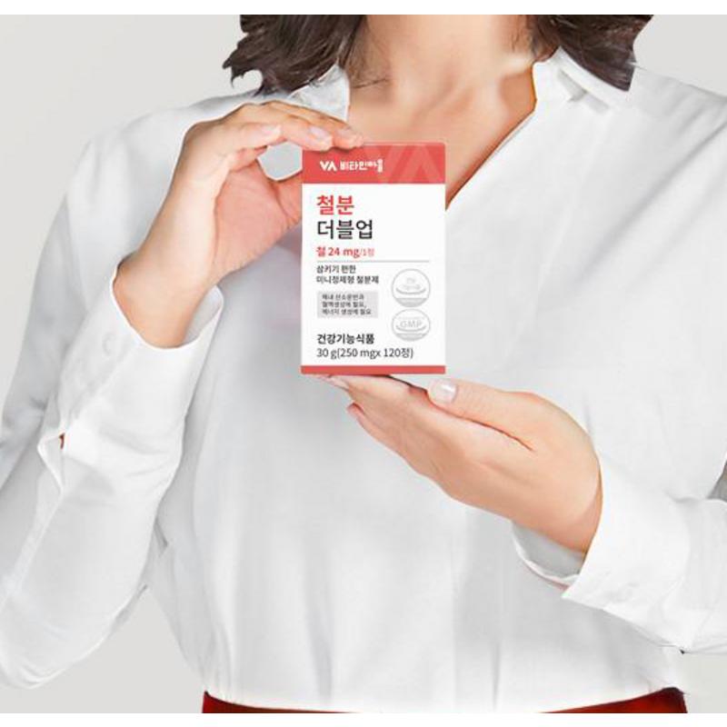 Vitamin Village Żelazo Double Up Mini Tabletka Żelazna, 120 tabletek, 1 sztuka