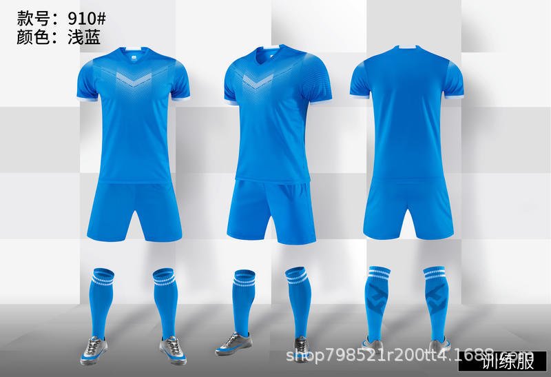 Fotbollsuniform Set, Trendig Herranpassad Laguniform, Fotbollskläder, Träningsuniform, Vuxen- och Barnkläder Anpassad Sommar