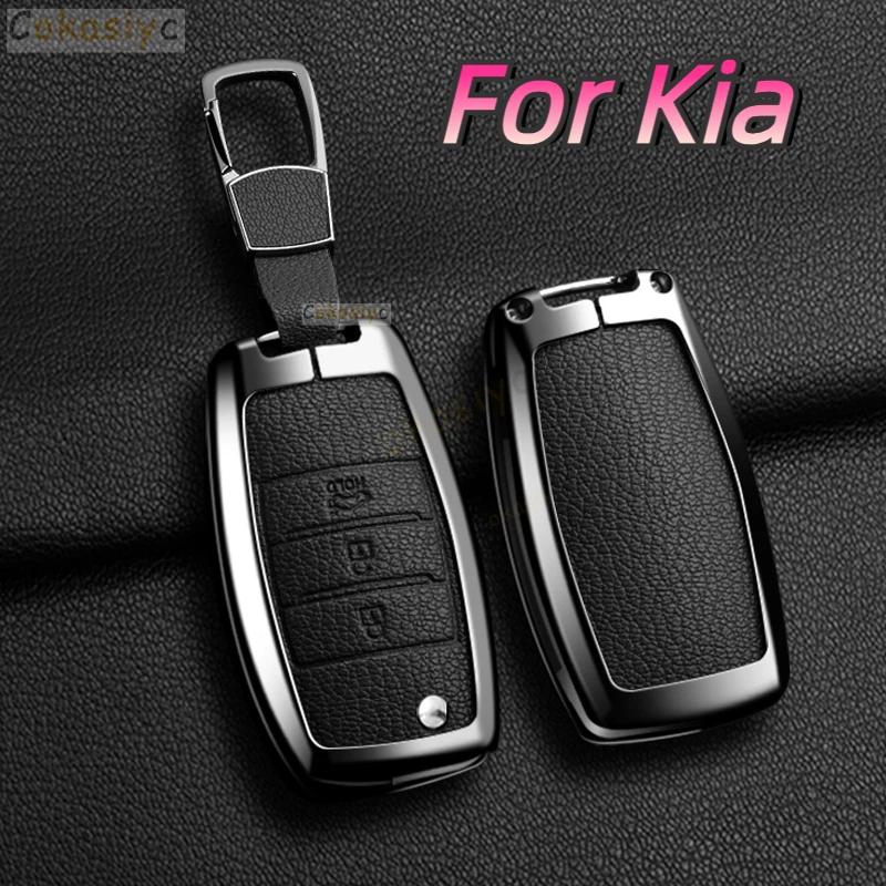 For Kia Rio 3 K2 Ceed Cerato K3 Sportage 4 Picanto K5 Optima Sorento Forte Stinger 2017 2018 Zinc Alloy Car Key Case Cover Fob