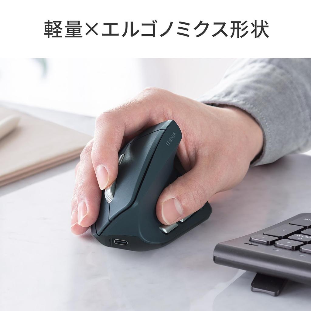 Sanwa Supply Lightweight Silent Wireless Ergonomic Combo Mouse 5 (Rechargeable, Buttons) MA-EWBS536BL