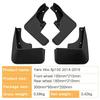 Toyota Yaris Vios XP150 2014 Mudguards