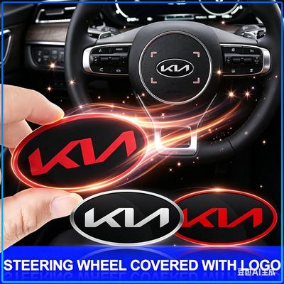 1 szt. Naklejka Dekoracyjna Odznaka na Kierownicę Samochodową Styling Auto Dla Sportage Ceed Rio 3 4 k2 k3 k4 k5 k6 K7 K8 Picanto Sorento Optima Cerato Soul