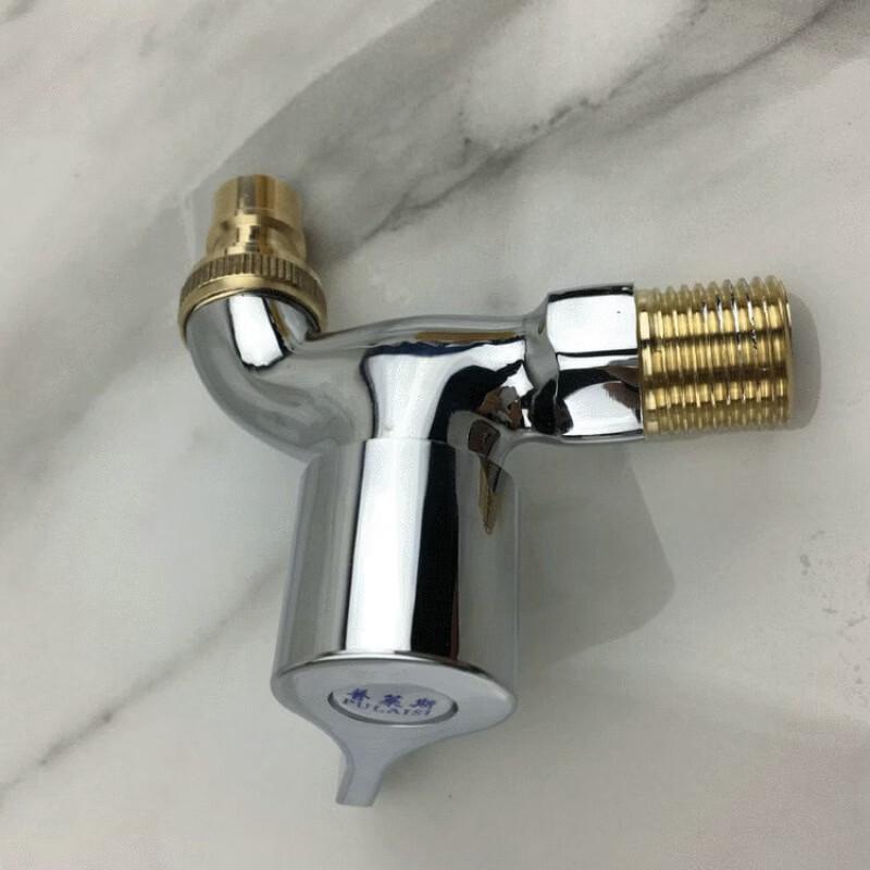 Brass Quick-Open Faucet for Washing Machine & Mop Sink