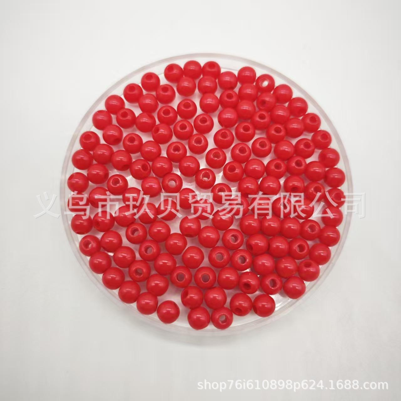

Акрилові круглі намистини 6 мм, однотонні, для DIY браслетів та намист Approx. 4600 pieces per pound синій