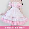 Japanese Sexy Maid Costumes Cosplay Maid Anime Cosplay Maid Lolita Cafe Dress