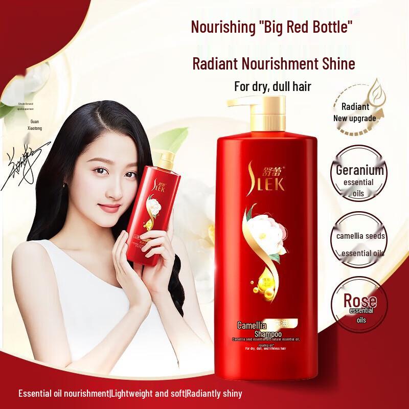 Sunsilk Camellia Anti-Dandruff & Oil Control Shampoo