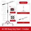 Ambitful AS-300 Heavy-Duty Stainless Steel Photography Light Stand with Thickened Base and Horizontal Arm