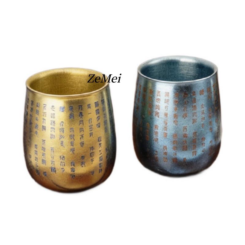 1 Stück reine Titan-Doppelwand-Kaffeetasse, Laser-gravierter Text Wasserbecher Silber-Grau Trinkbecher für das Büro Teetasse Exquisite Kaffeetasse