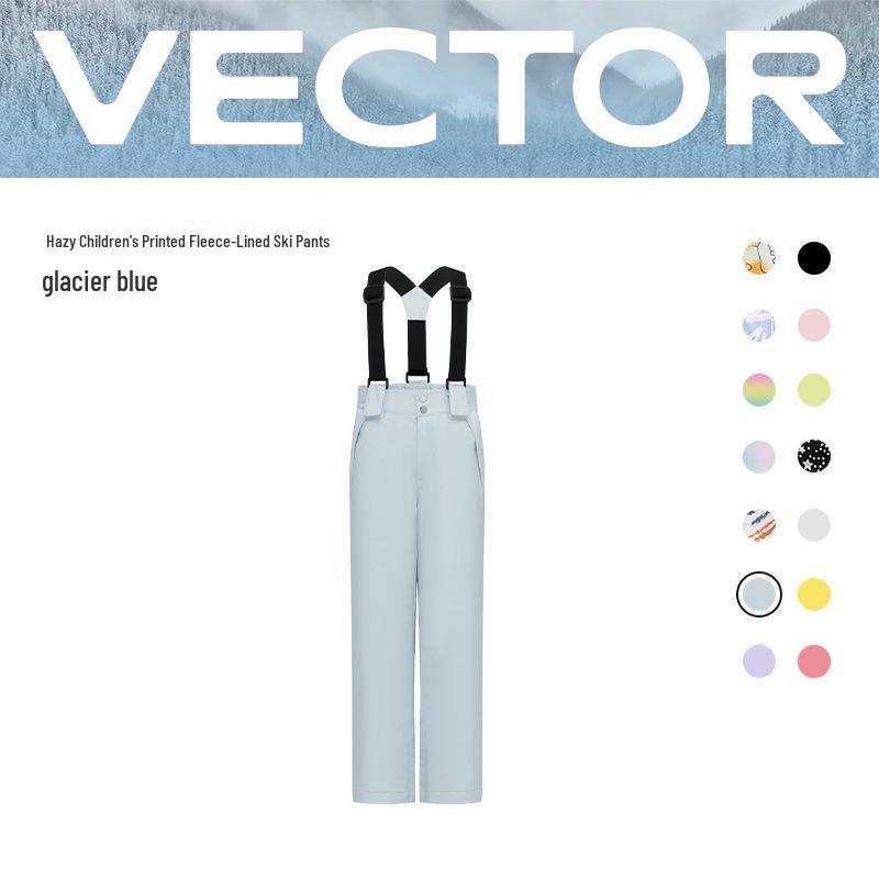 VECTOR Kids' Winter Ski Pants - Thick, Warm, Cold-Resistant for Boys and Girls