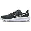 Nike Air Zoom Pegasus 39 'Black Dark Smoke Grey' Men's DH4071-001