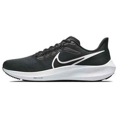 Calzado para hombre – Zapatillas deportivas