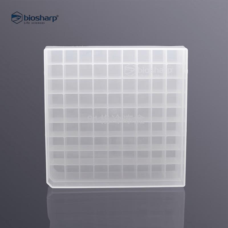 BIOSHARP 2ml PP Transparent Cryovial Box