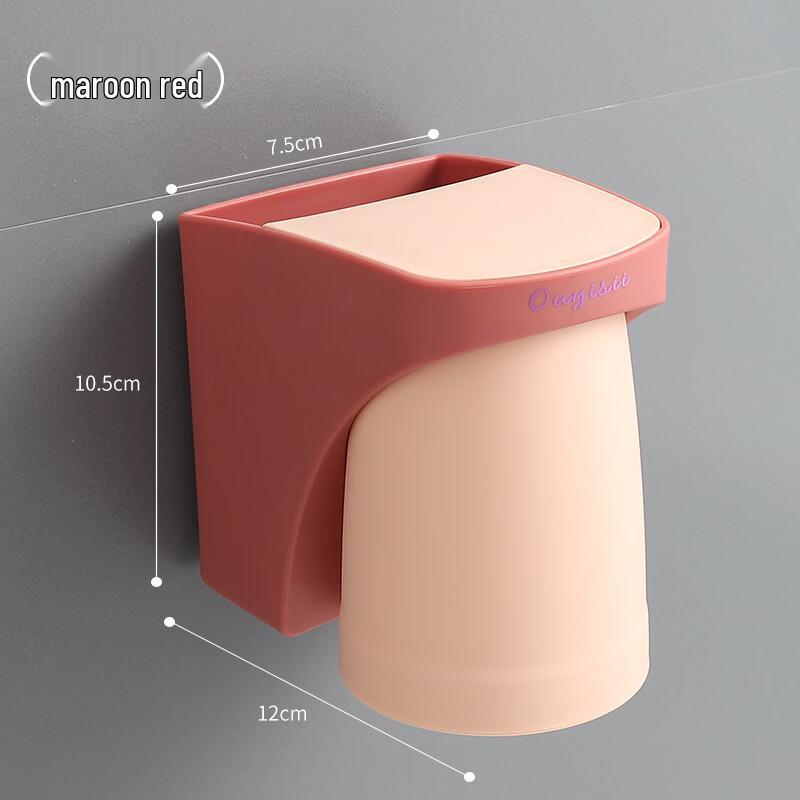 MDNG Magnetic Wall-Mounted Toothbrush Holder Set