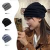 The Same Confinement Stacking Hat, Thin Couple Knitted Hat, Women's Bag Head Pullover Hat, Women's Cold Hat