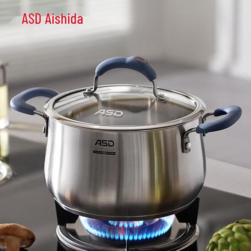 Суповая кастрюля ASD из нержавеющей стали 304