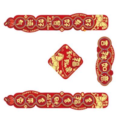 Traditionelle chinesische Neujahrs-Couplets für das Jahr des Pferdes 2026 Rotes Papier Wanddekoration Perfekt für Frühlingsfest-Zubehör