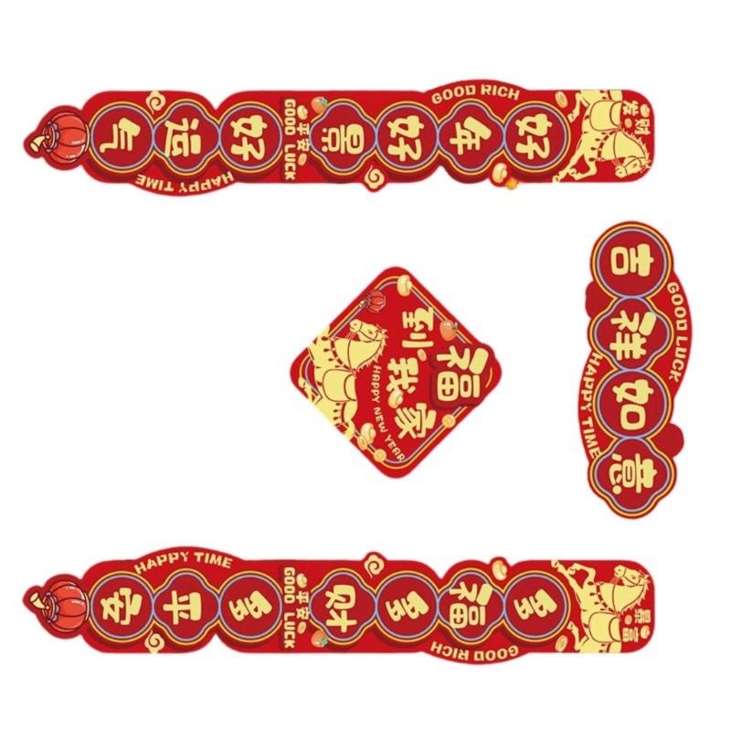 Horse Zodiacs Inspires 2026 Spring Festival Couplets Red Paper Wall Hangings For Chinese New Year Celebration