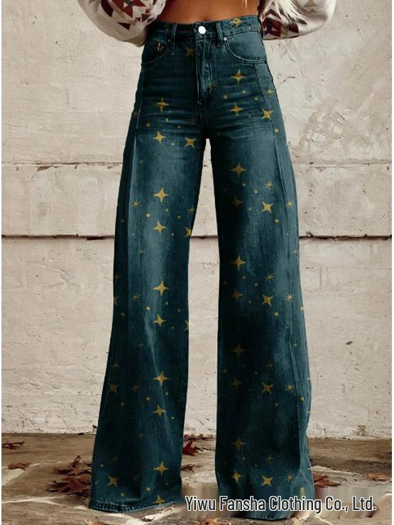 Plus Size Women's Casual Wide-Leg Faux Jeans