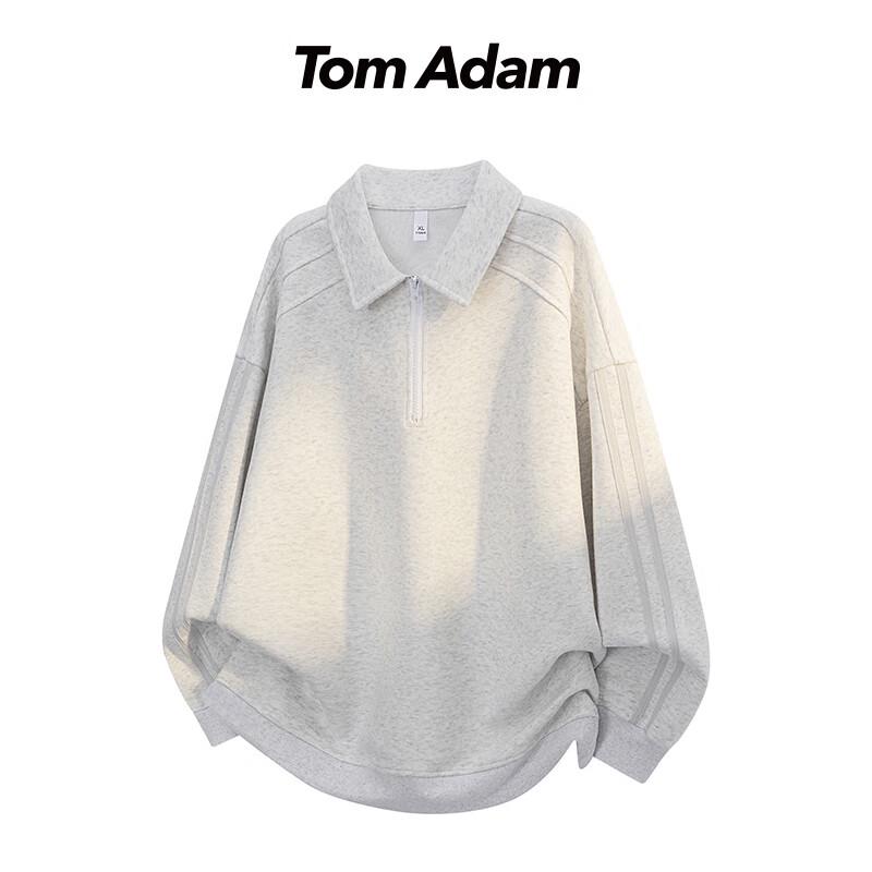 TOM ADAM Gestreiftes Color-Block Revers-Pullover-Sweatshirt