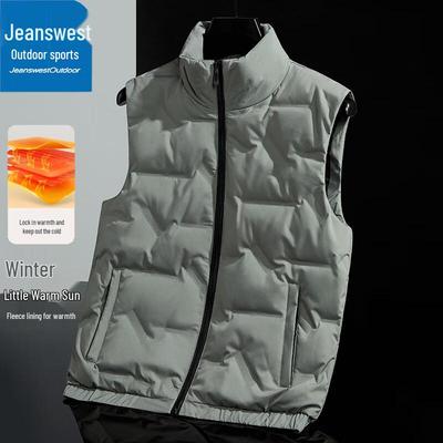 Jeanswest Herren Outdoor Steppweste