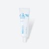 NEOGEN Next Glow Moisture Cream 50ml