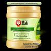 Bawang Olive Smooth Leave-In Hair Mask