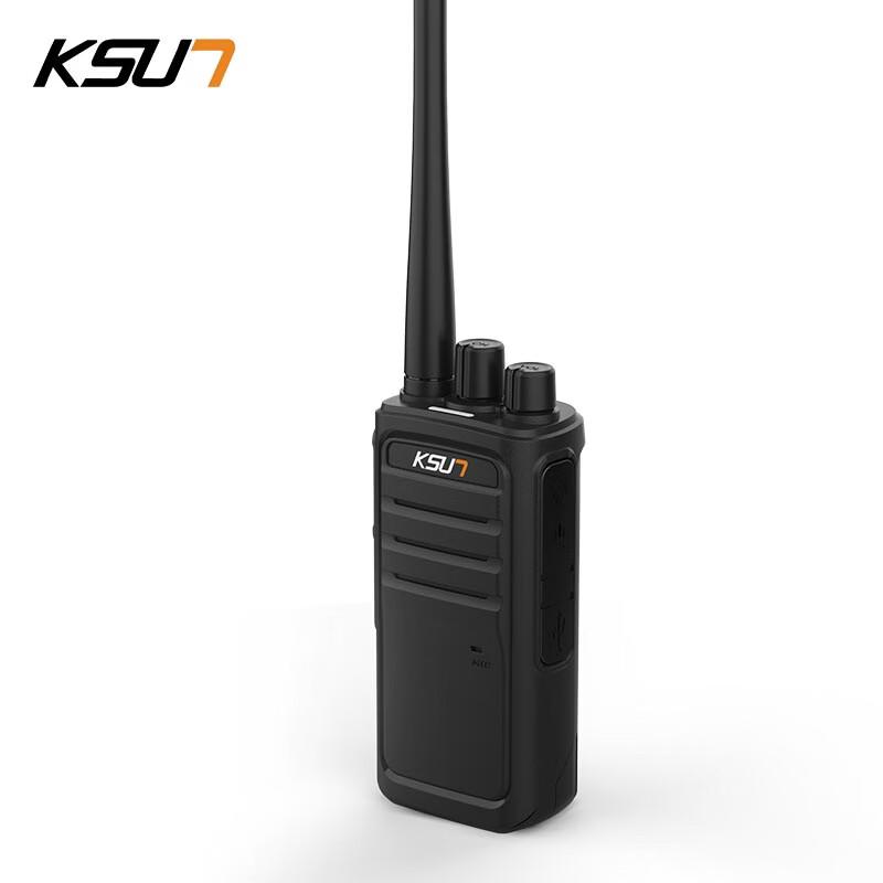 KSUN X-TFSI Long Range Walkie-Talkie (CN version)