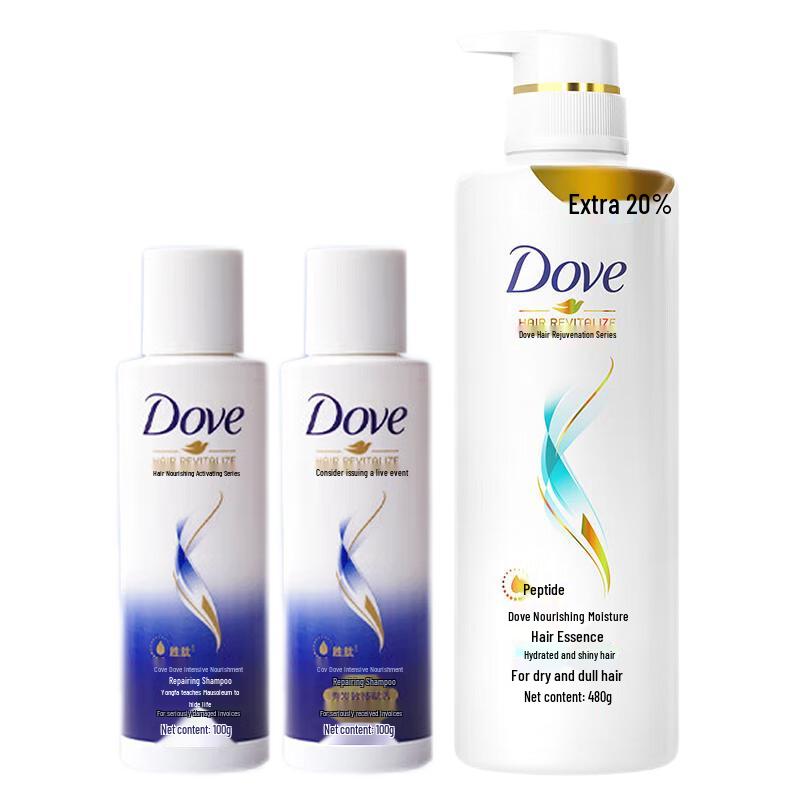 DOVE Nourishing Hydrating Shampoo & Conditioner Set