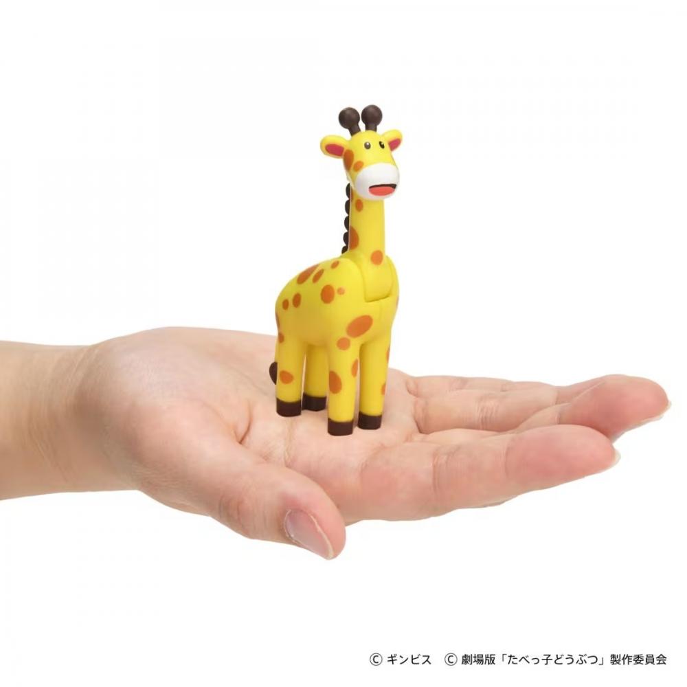 Ania  Animal Adventure  Ania Tabekko Doubutsu The Movie Giraffe Chan