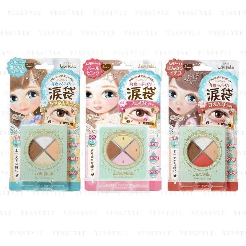 LUCKY TRENDY - BW Love Puka Tears Bag Palette