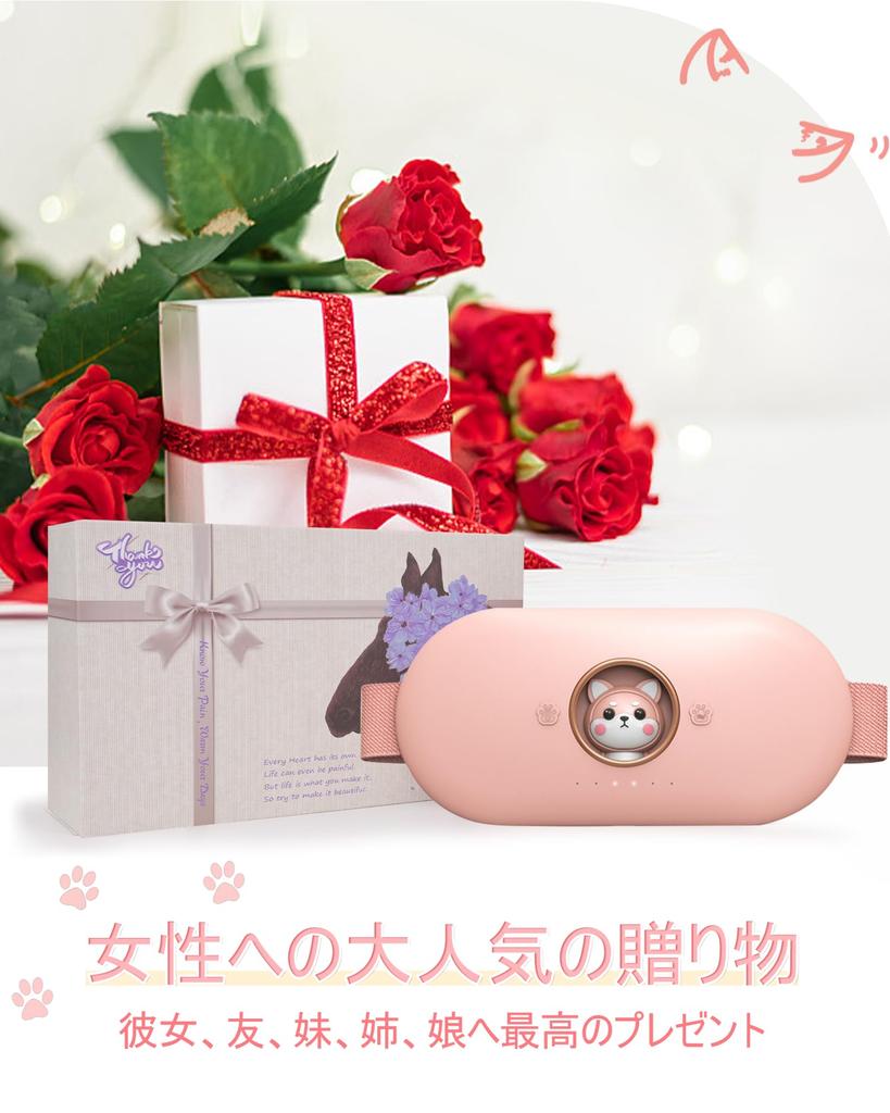Heating 6 Adjustable Perfect Gift for or Older Cute Lightweight and Perfect for Home or Office Use "Warm Belly" Belt, Rechargeable, Levels,