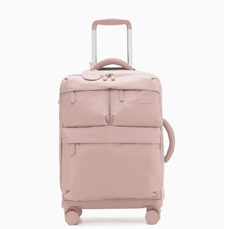 Chao Si Hui Travel Suitcase