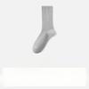 Men's Autumn and Winter Cotton Anti Bacterial Deodorant Breathable Sweat Absorbing Massage Bottom Socks