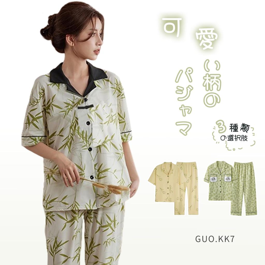 Pajama and Loungewear Short Sleeve Top and Pants with Chest Grace Floral Soft to the [Guo.KK7] Women's 2-Piece Set, Pads, Fashionable, Open-Front,