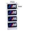 Fashion 3D Car Rear Trunk Badge Emblem Logo Sticker For BMW M M1 M2 M3 M4 M5 M6 X7M X2M X4M X3M X5M X6M Decoration Accessories FV7