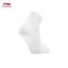 Li-Ning Glory Gold Label Series Short Socks 3-Pair Pack
