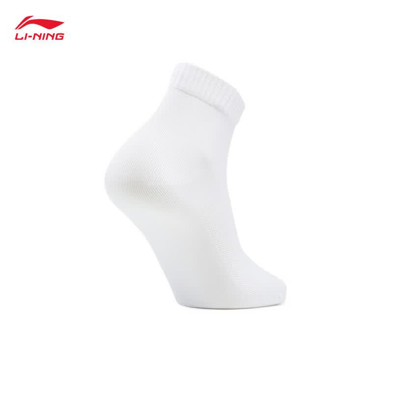 Li-Ning Glory Gold Label Series Short Socks 3-Pair Pack
