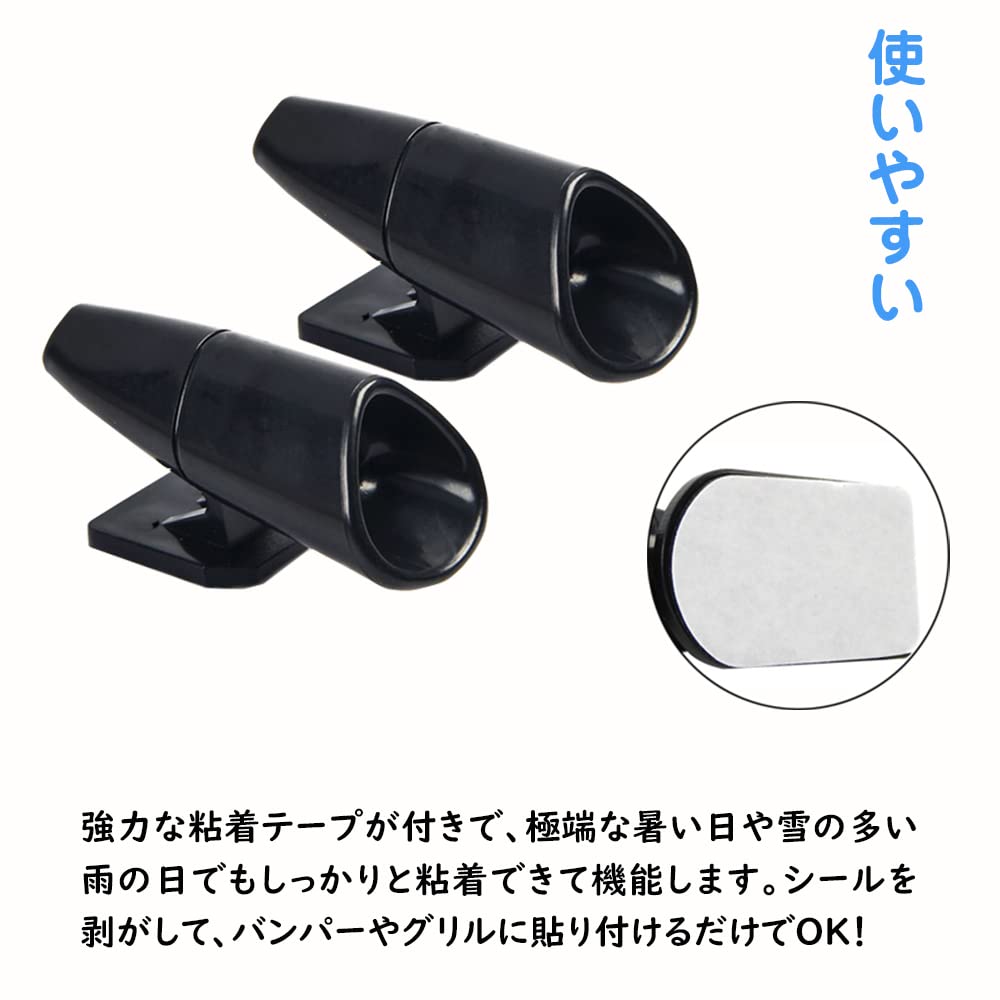 Deer Whistle 4 Pieces Whistle Warning Device Alert Ultrasonic Day