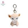 Small Dream Deer Plush Keychain With Cartoon Animal Design For Bag Decoration