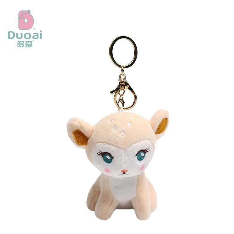 Small Dream Deer Plush Keychain With Cartoon Animal Design For Bag Decoration