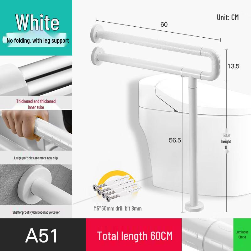 Elderly Bathroom Toilet Safety Grab Bar